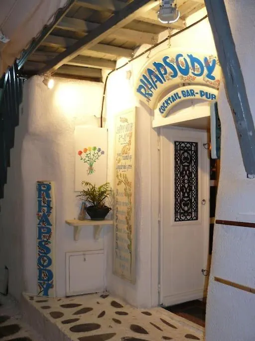Tatil Evi Mimosa House Villa Ornos